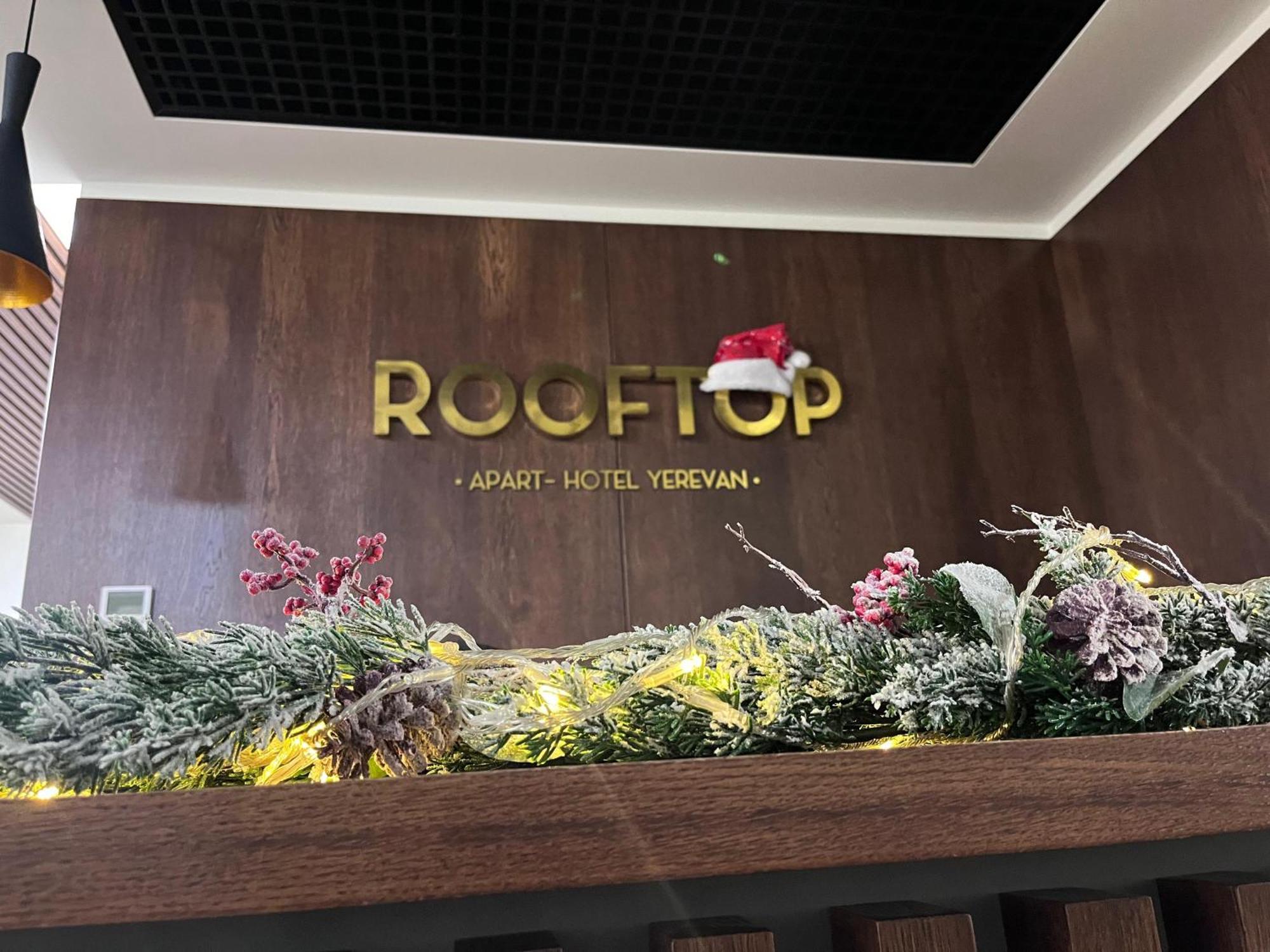 Rooftop Apart-Hotel Ереван Экстерьер фото