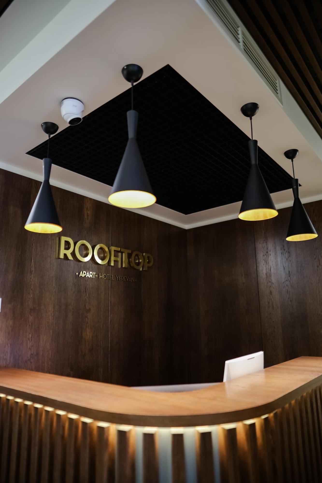 Rooftop Apart-Hotel Ереван Экстерьер фото
