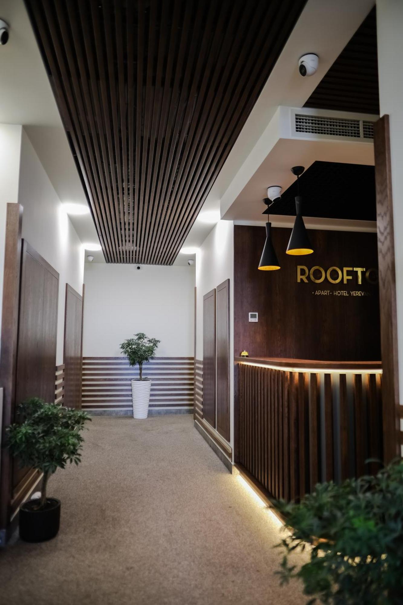 Rooftop Apart-Hotel Ереван Экстерьер фото