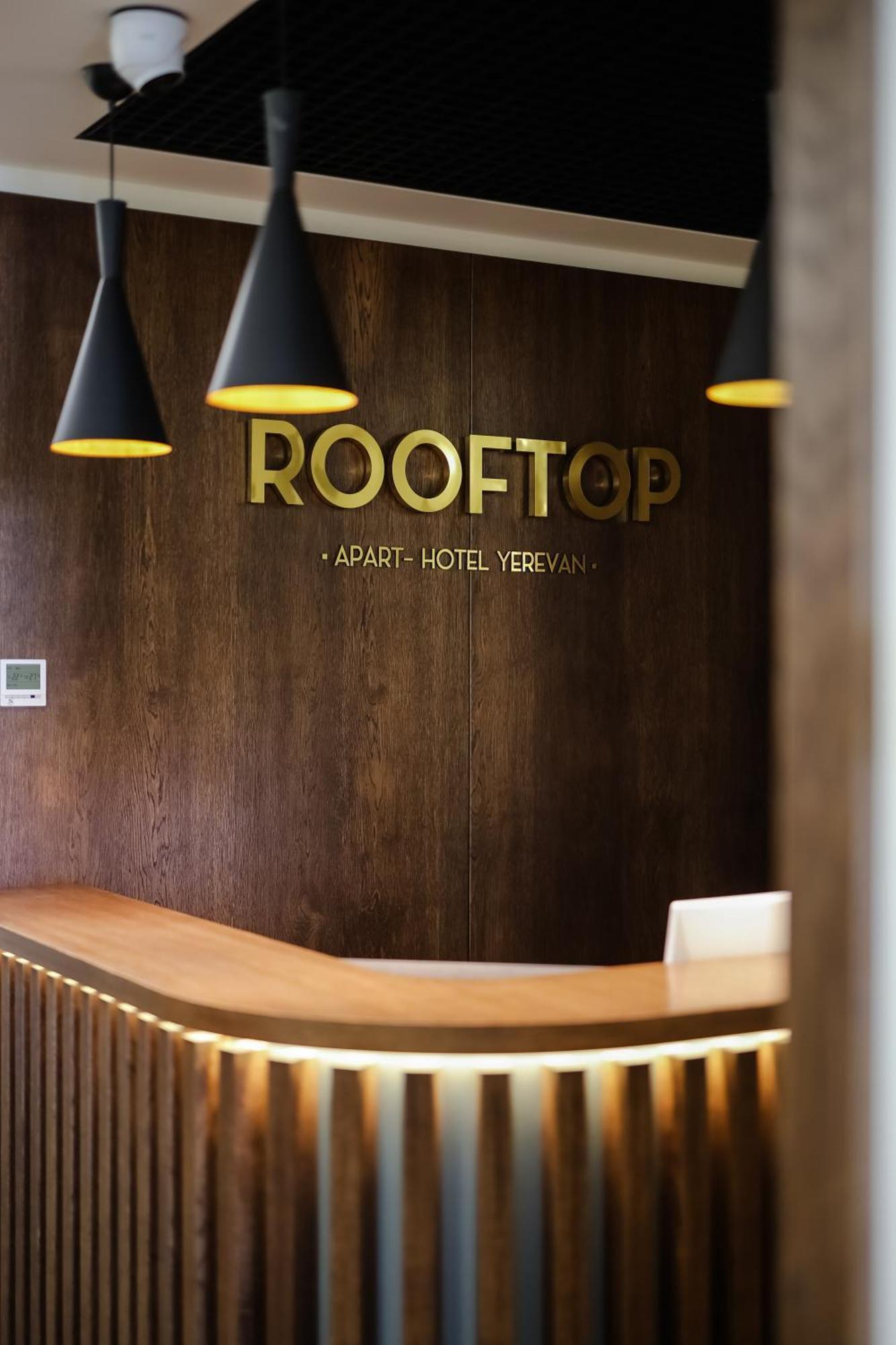Rooftop Apart-Hotel Ереван Экстерьер фото